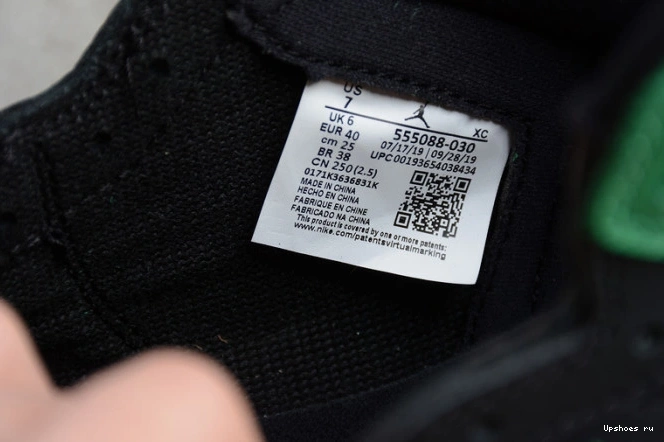  Black 1 Jordan Pine High 555088-030 Retro Green 0812
